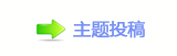 香⽮_噙❙桑䒍饥㈀　㈀㌀瑞퍾鱧